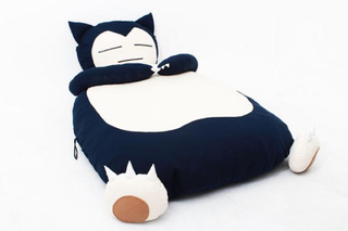 Illustration for article titled Snorlax Makes an Excellent Bed